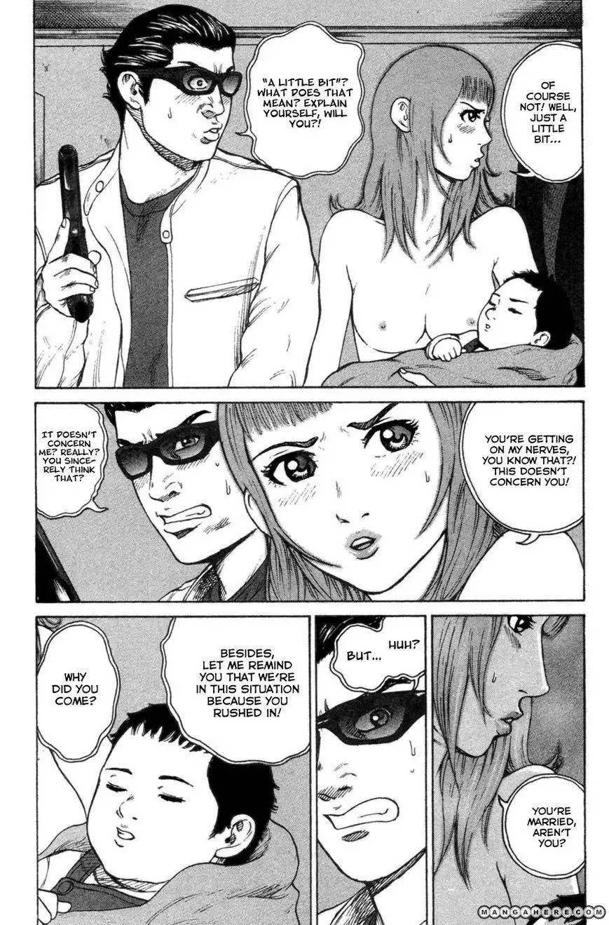 Kyou Kara Hitman Chapter 17 13